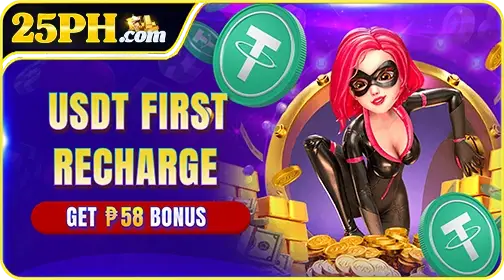 ph646 website image 292 showing promo17