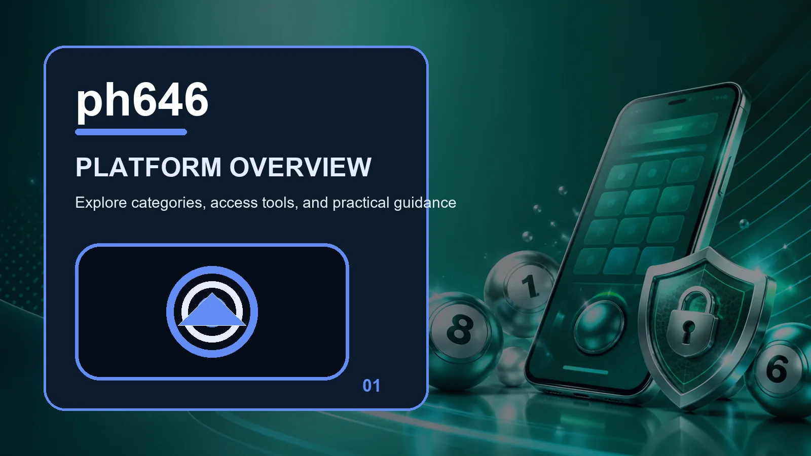 ph646 home full-width visual guide 1