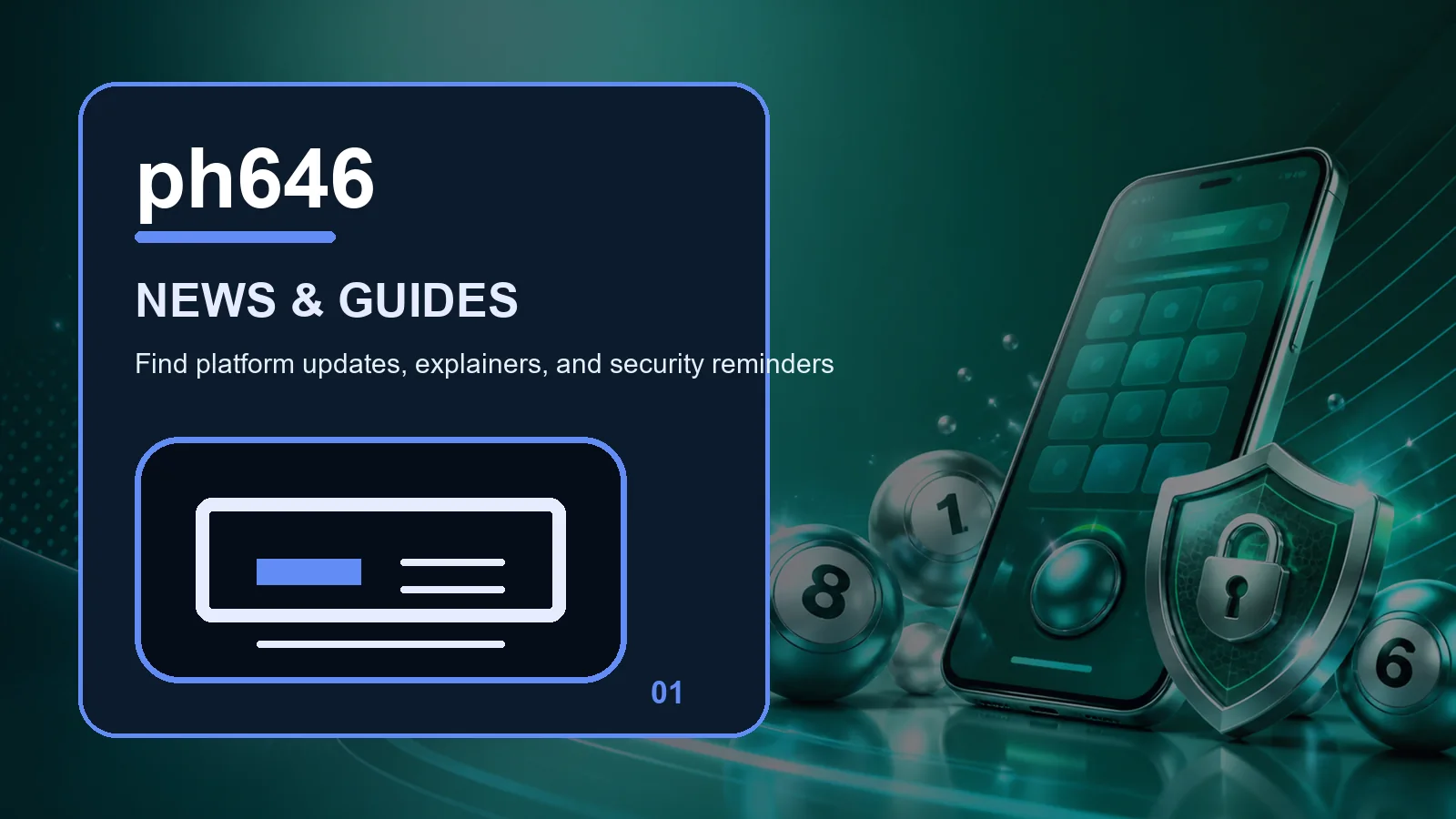 ph646 news full-width visual guide 1