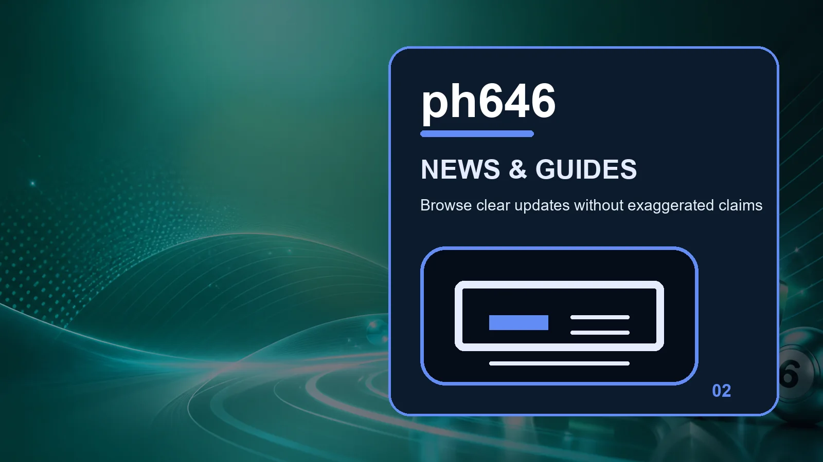 ph646 news full-width visual guide 2